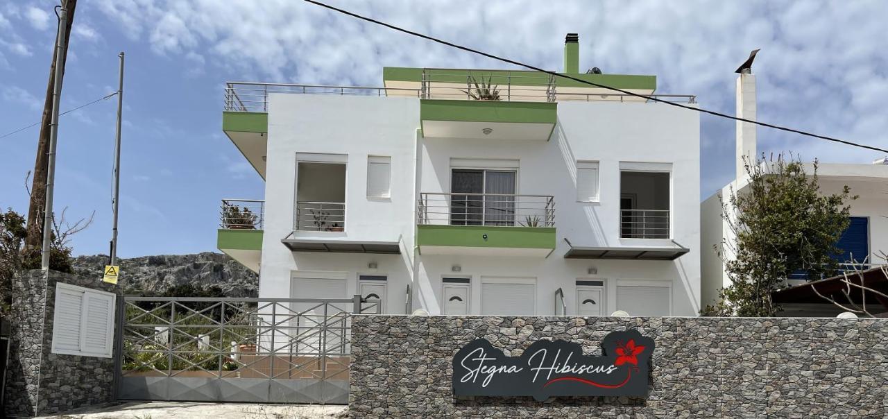 Red Hibiscus Stegna Guest House Archangelos  Ngoại thất bức ảnh
